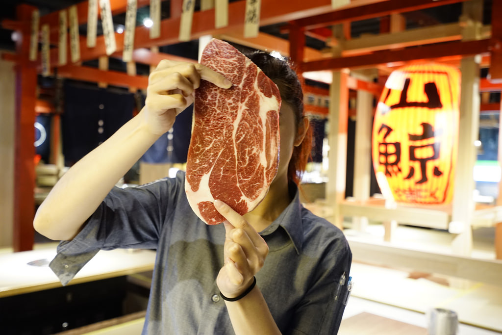 山鯨燒肉