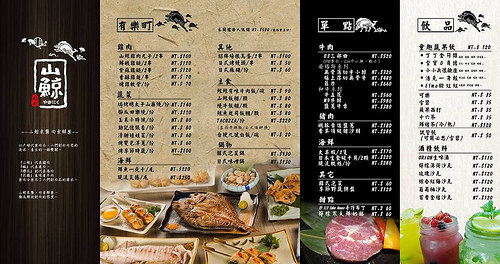 12963744_653467094792767_50095860099119812_n