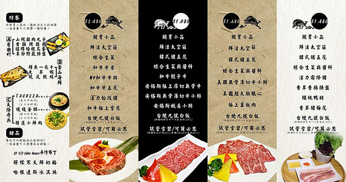 12928175_653467091459434_6379608046799339389_n