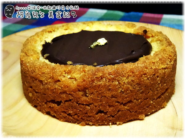 cm20160406___3e8fda0d0cc86bcdce604baadbe