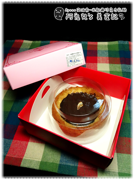 cm20160406___2ce93348178197adfaeaf120a43