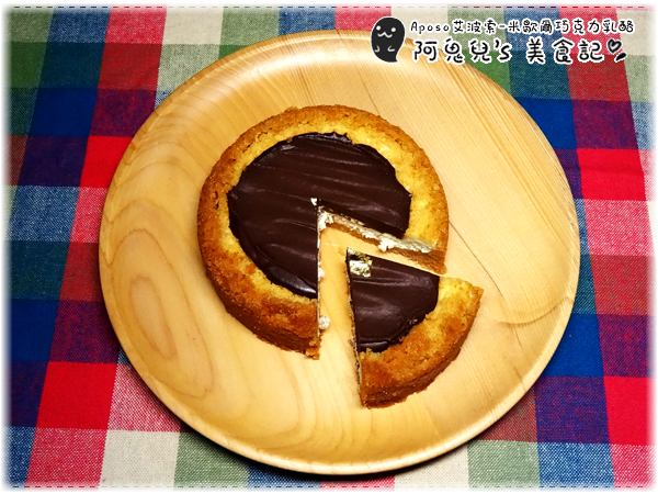 cm20160406___12eff13c649a58c1438260d4d6d