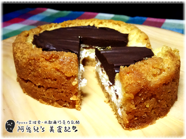 cm20160406___b41652d60c6c3fffc377eac0322