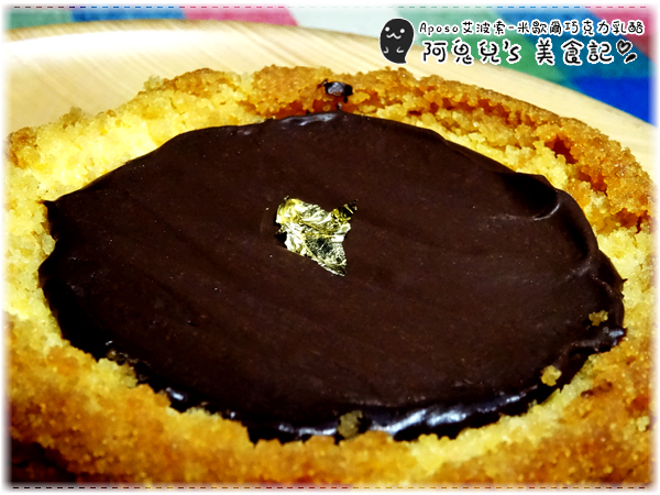 cm20160406___59664898d664830a3a08b2343ea