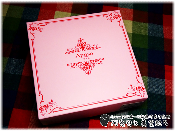 cm20160406___e05267b17ff9931ac8cf1c9a756