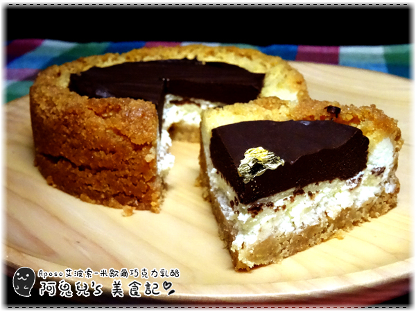 cm20160406___d5253b1b127232bb9dfd4efc78b