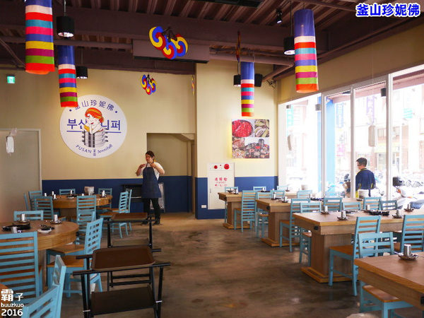 釜山.珍妮佛:釜山珍妮佛,韓國九層海鮮塔,開賣!姐就是要這樣霸氣吃海鮮!!!