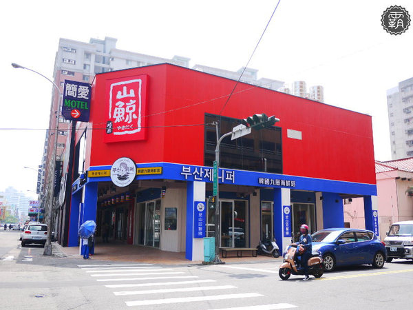 釜山.珍妮佛:釜山珍妮佛,韓國九層海鮮塔,開賣!姐就是要這樣霸氣吃海鮮!!!