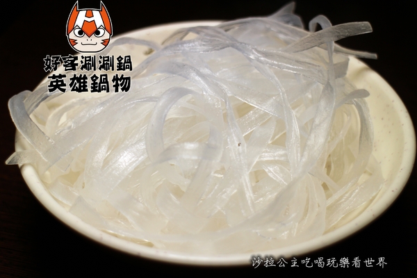 好客涮涮鍋英雄主題餐廳：蝙蝠俠陪我吃火鍋『好客涮涮鍋英雄主題餐廳』南機場夜市火鍋