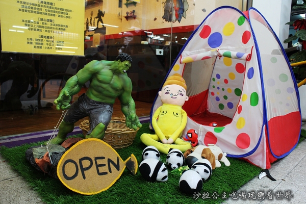 好客涮涮鍋英雄主題餐廳：蝙蝠俠陪我吃火鍋『好客涮涮鍋英雄主題餐廳』南機場夜市火鍋