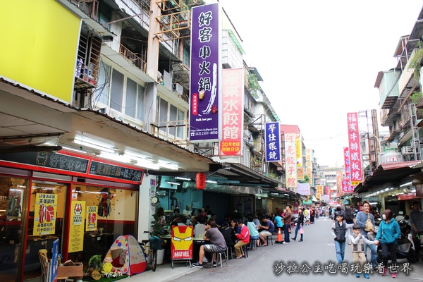 好客涮涮鍋英雄主題餐廳：蝙蝠俠陪我吃火鍋『好客涮涮鍋英雄主題餐廳』南機場夜市火鍋