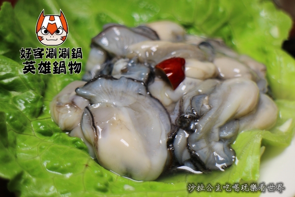 好客涮涮鍋英雄主題餐廳：蝙蝠俠陪我吃火鍋『好客涮涮鍋英雄主題餐廳』南機場夜市火鍋