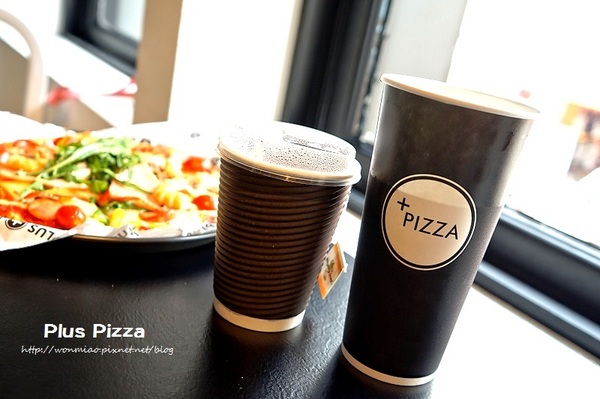 Plus Pizza:【公館美食/歌手梁靜茹開的店】創做出屬於自己獨一無二的美味披薩!! ✿✿ Plus Pizza ✿✿ (菜單)