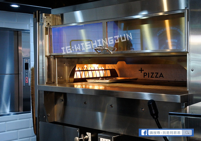 公館Plus Pizza_阿君君-2471