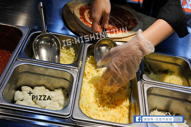 公館Plus Pizza_阿君君-2465