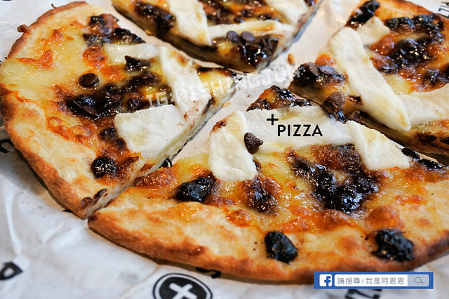 公館Plus Pizza_阿君君-2559