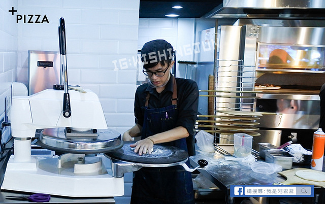 公館Plus Pizza_阿君君-2452