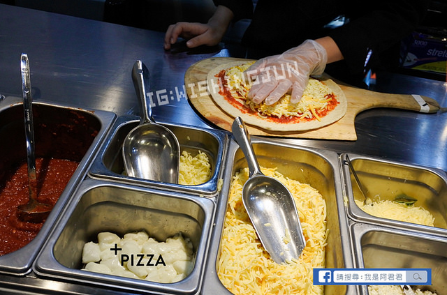 公館Plus Pizza_阿君君-2466