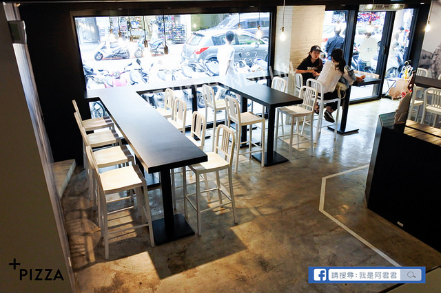 公館Plus Pizza_阿君君-2570