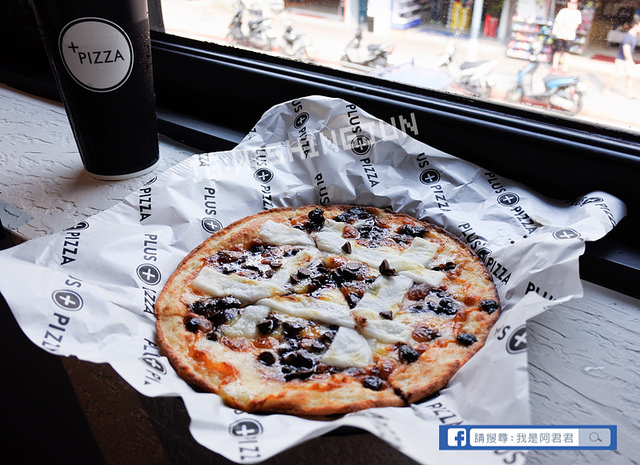 公館Plus Pizza_阿君君-2514