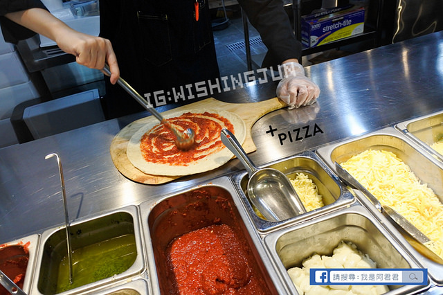 公館Plus Pizza_阿君君-2463