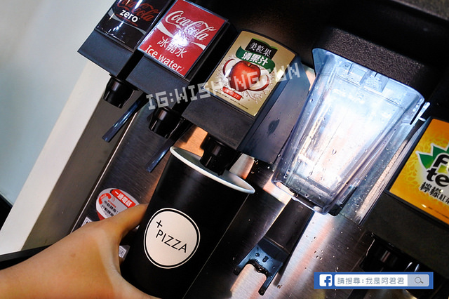 公館Plus Pizza_阿君君-2476