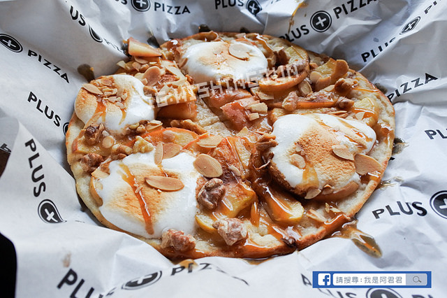 公館Plus Pizza_阿君君-2517