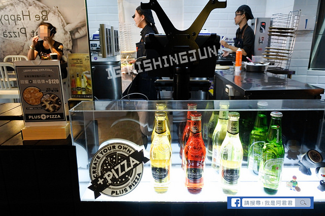 公館Plus Pizza_阿君君-2427