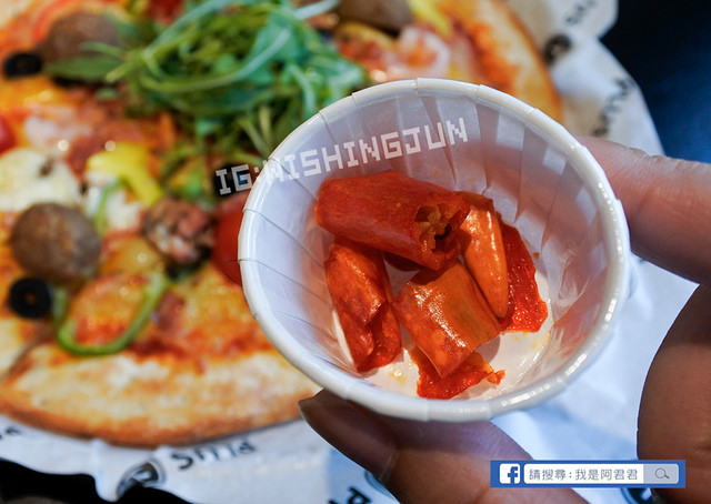 公館Plus Pizza_阿君君-2520