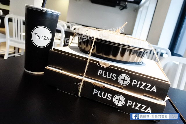 公館Plus Pizza_阿君君-2562