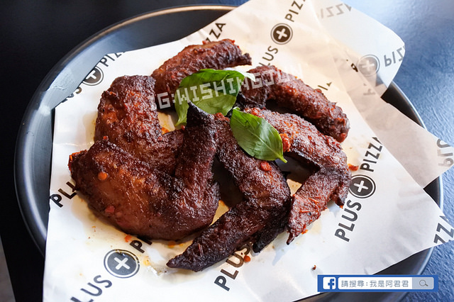 公館Plus Pizza_阿君君-2492