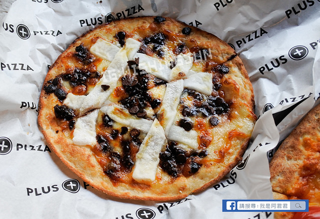 公館Plus Pizza_阿君君-2530