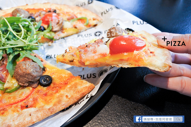 公館Plus Pizza_阿君君-2540