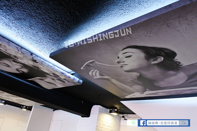 公館Plus Pizza_阿君君-2438