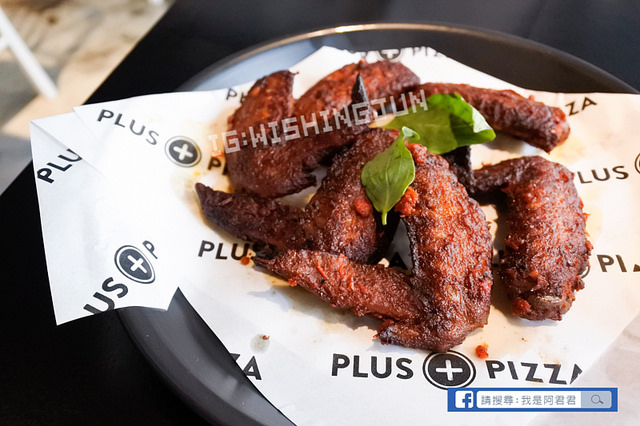 公館Plus Pizza_阿君君-2493