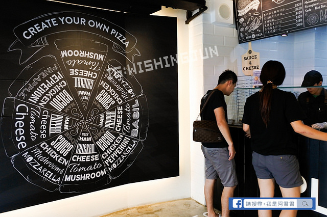 公館Plus Pizza_阿君君-2420