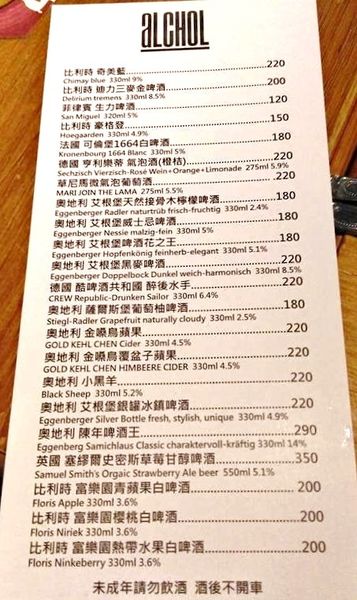 13000153_1187293894614335_7809728358227615186_n