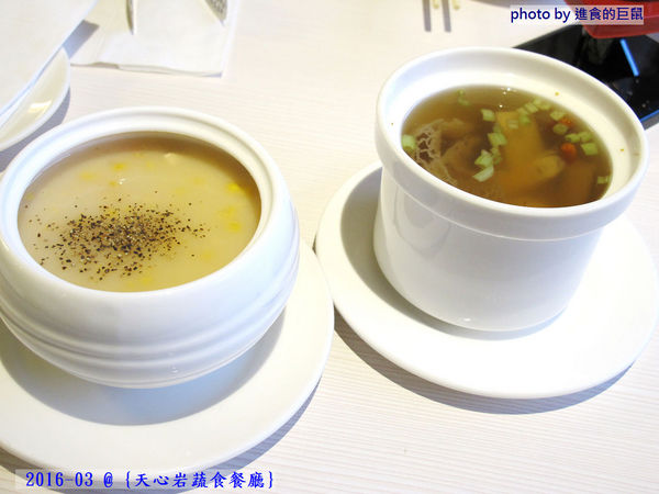 天心岩蔬食餐廳:(台南。南區美食)『天心岩蔬食餐廳』精緻不凡的蔬食吃到飽。用獨出心裁的料理手法,顛覆您對素食的刻板印象!一起來健康吃蔬食,開心享受美食饗宴吧~