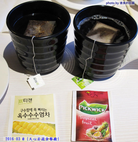 天心岩蔬食餐廳:(台南。南區美食)『天心岩蔬食餐廳』精緻不凡的蔬食吃到飽。用獨出心裁的料理手法,顛覆您對素食的刻板印象!一起來健康吃蔬食,開心享受美食饗宴吧~