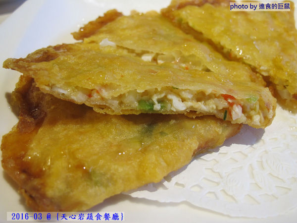 天心岩蔬食餐廳:(台南。南區美食)『天心岩蔬食餐廳』精緻不凡的蔬食吃到飽。用獨出心裁的料理手法,顛覆您對素食的刻板印象!一起來健康吃蔬食,開心享受美食饗宴吧~