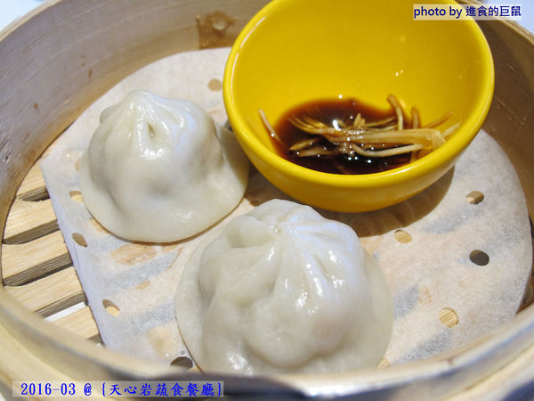 天心岩蔬食餐廳:(台南。南區美食)『天心岩蔬食餐廳』精緻不凡的蔬食吃到飽。用獨出心裁的料理手法,顛覆您對素食的刻板印象!一起來健康吃蔬食,開心享受美食饗宴吧~