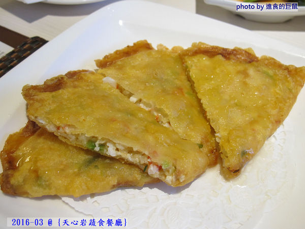 天心岩蔬食餐廳:(台南。南區美食)『天心岩蔬食餐廳』精緻不凡的蔬食吃到飽。用獨出心裁的料理手法,顛覆您對素食的刻板印象!一起來健康吃蔬食,開心享受美食饗宴吧~