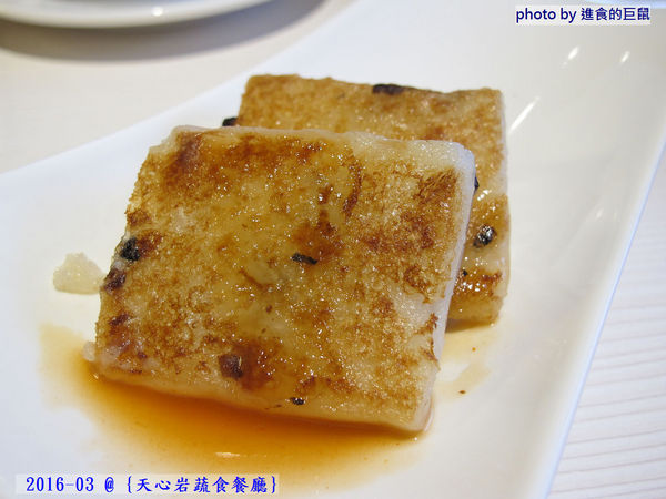 天心岩蔬食餐廳:(台南。南區美食)『天心岩蔬食餐廳』精緻不凡的蔬食吃到飽。用獨出心裁的料理手法,顛覆您對素食的刻板印象!一起來健康吃蔬食,開心享受美食饗宴吧~