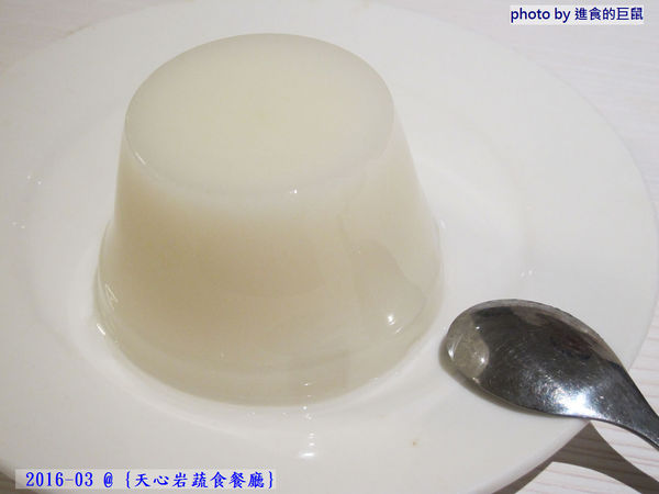 天心岩蔬食餐廳:(台南。南區美食)『天心岩蔬食餐廳』精緻不凡的蔬食吃到飽。用獨出心裁的料理手法,顛覆您對素食的刻板印象!一起來健康吃蔬食,開心享受美食饗宴吧~