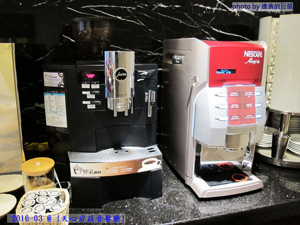 天心岩蔬食餐廳:(台南。南區美食)『天心岩蔬食餐廳』精緻不凡的蔬食吃到飽。用獨出心裁的料理手法,顛覆您對素食的刻板印象!一起來健康吃蔬食,開心享受美食饗宴吧~