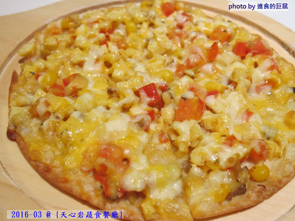 天心岩蔬食餐廳:(台南。南區美食)『天心岩蔬食餐廳』精緻不凡的蔬食吃到飽。用獨出心裁的料理手法,顛覆您對素食的刻板印象!一起來健康吃蔬食,開心享受美食饗宴吧~