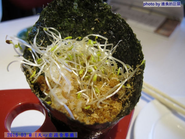 天心岩蔬食餐廳:(台南。南區美食)『天心岩蔬食餐廳』精緻不凡的蔬食吃到飽。用獨出心裁的料理手法,顛覆您對素食的刻板印象!一起來健康吃蔬食,開心享受美食饗宴吧~