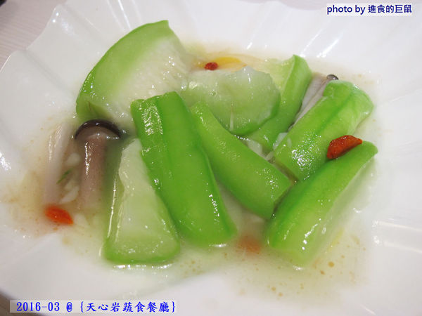 天心岩蔬食餐廳:(台南。南區美食)『天心岩蔬食餐廳』精緻不凡的蔬食吃到飽。用獨出心裁的料理手法,顛覆您對素食的刻板印象!一起來健康吃蔬食,開心享受美食饗宴吧~