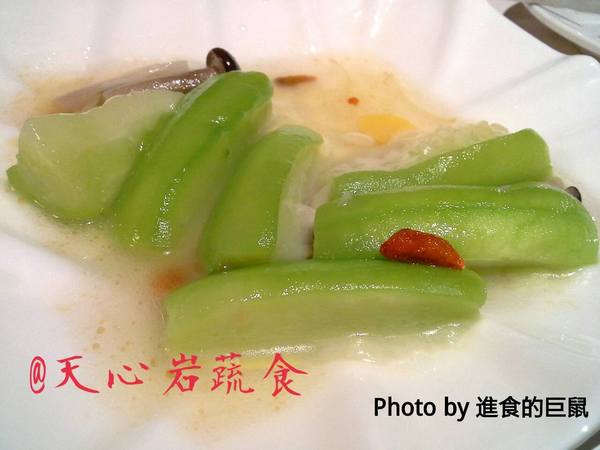 天心岩蔬食餐廳:(台南。南區美食)『天心岩蔬食餐廳』精緻不凡的蔬食吃到飽。用獨出心裁的料理手法,顛覆您對素食的刻板印象!一起來健康吃蔬食,開心享受美食饗宴吧~