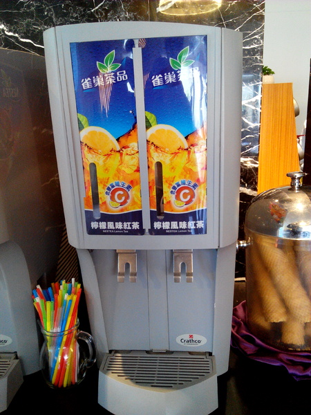 天心岩蔬食餐廳：☆口碑券No.6☆【南區】天心岩蔬食餐廳。多元、健康、美味，連葷食者也讚不絕口的素食吃到飽餐廳